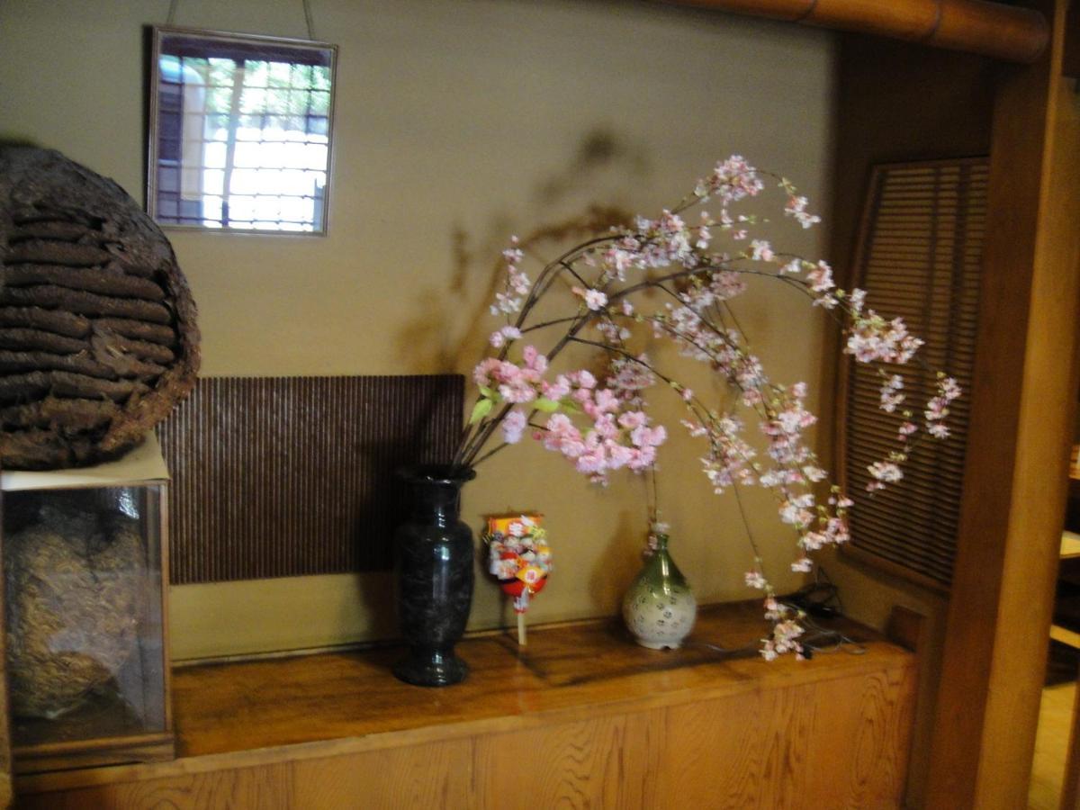 Ikariya Ryokan 山ノ内町 エクステリア 写真