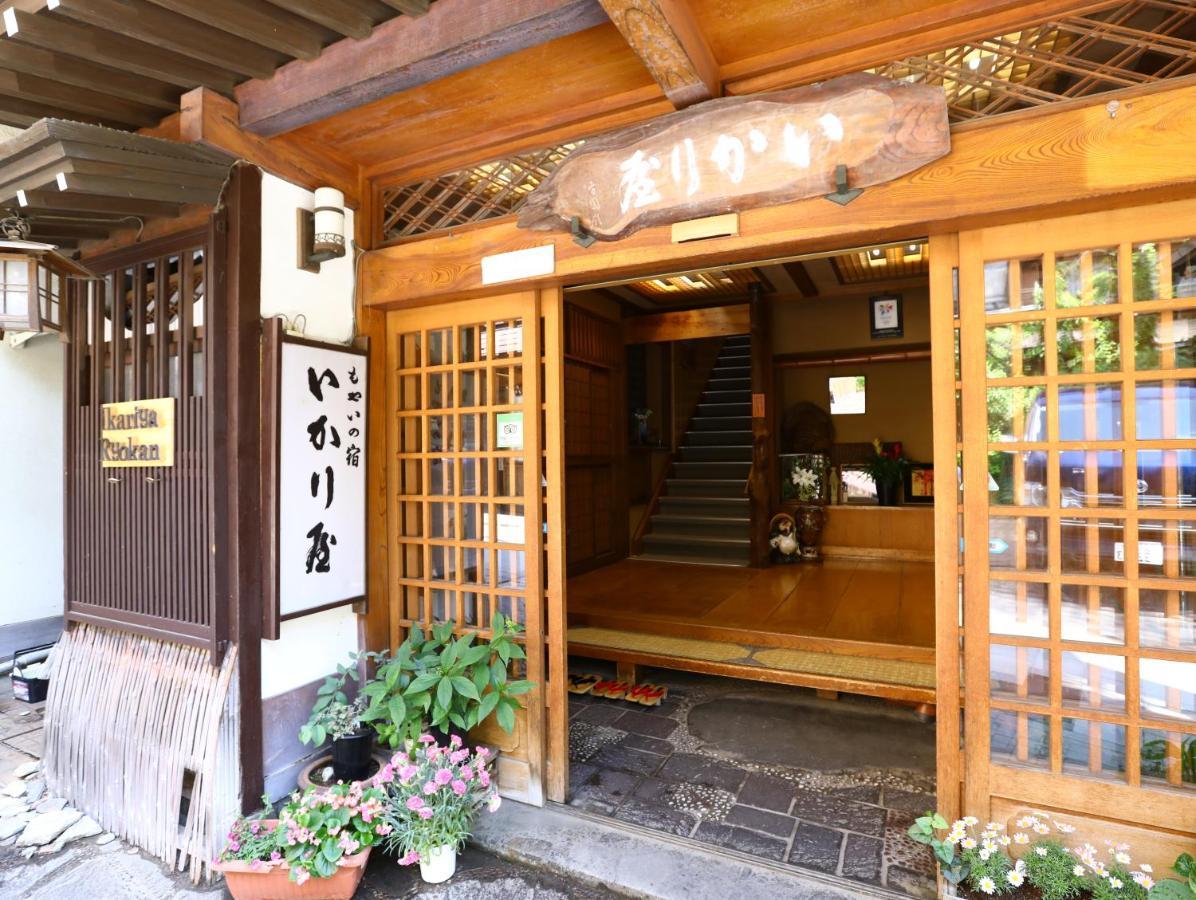 Ikariya Ryokan 山ノ内町 エクステリア 写真