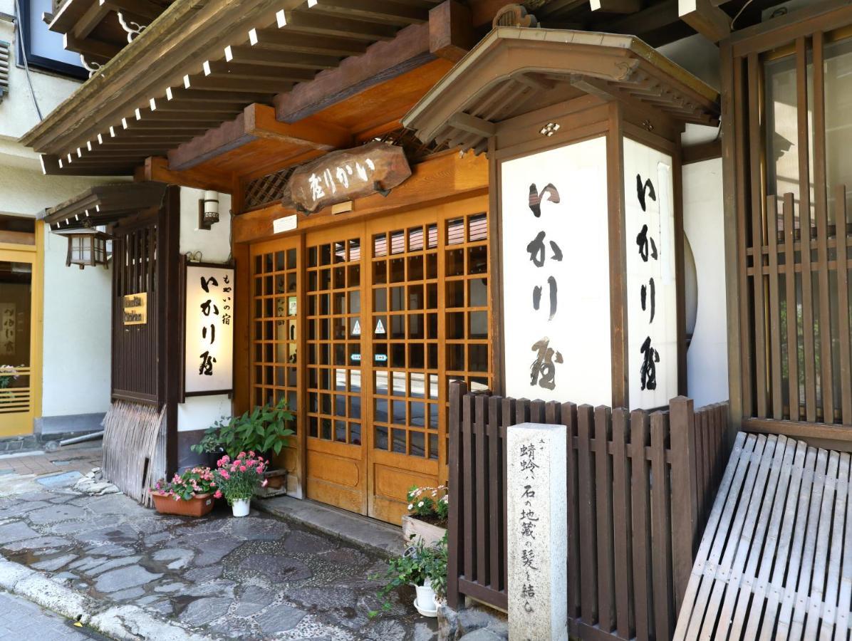 Ikariya Ryokan 山ノ内町 エクステリア 写真