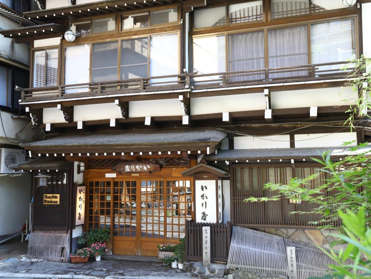 Ikariya Ryokan 山ノ内町 エクステリア 写真