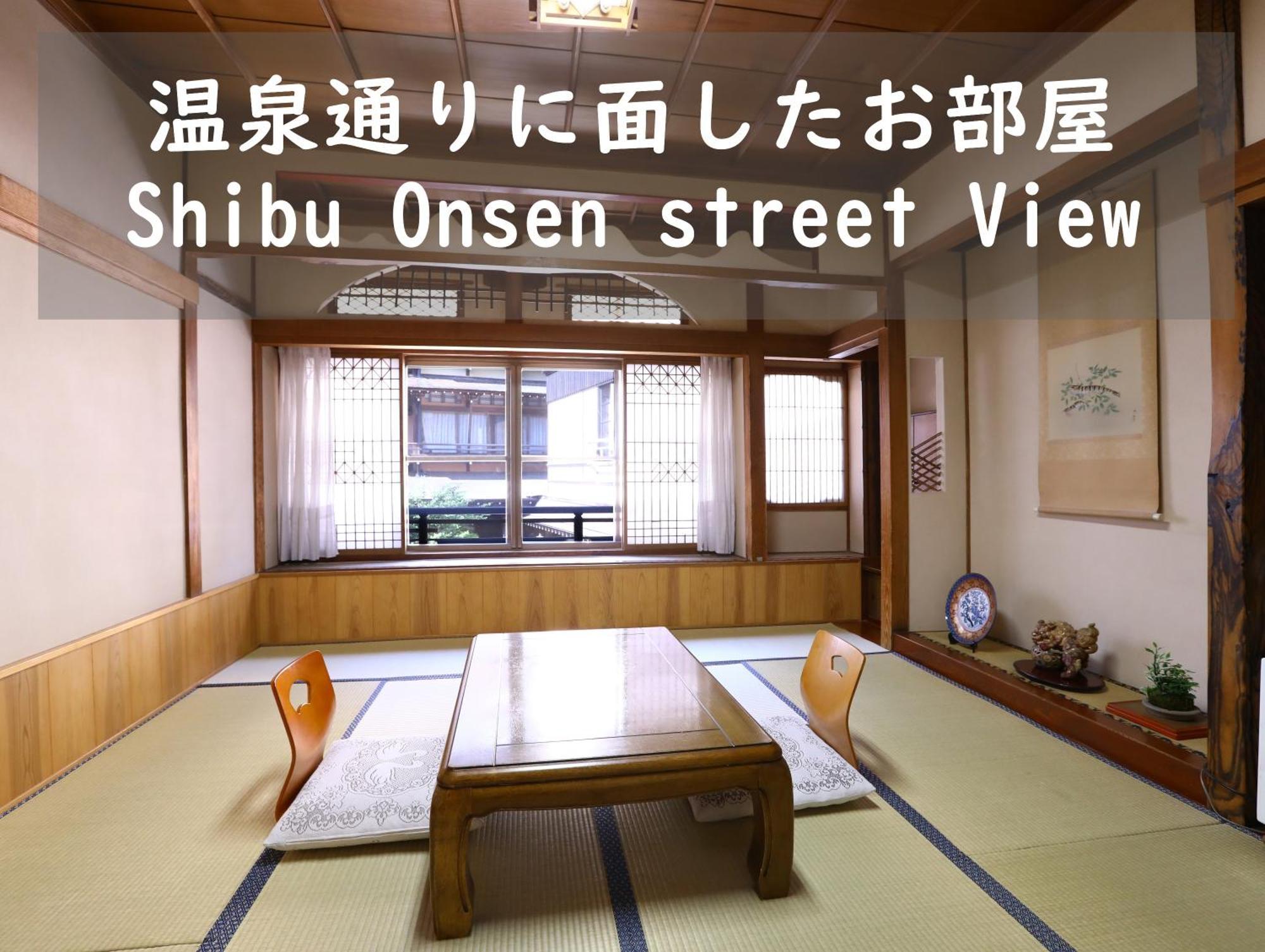 Ikariya Ryokan 山ノ内町 部屋 写真