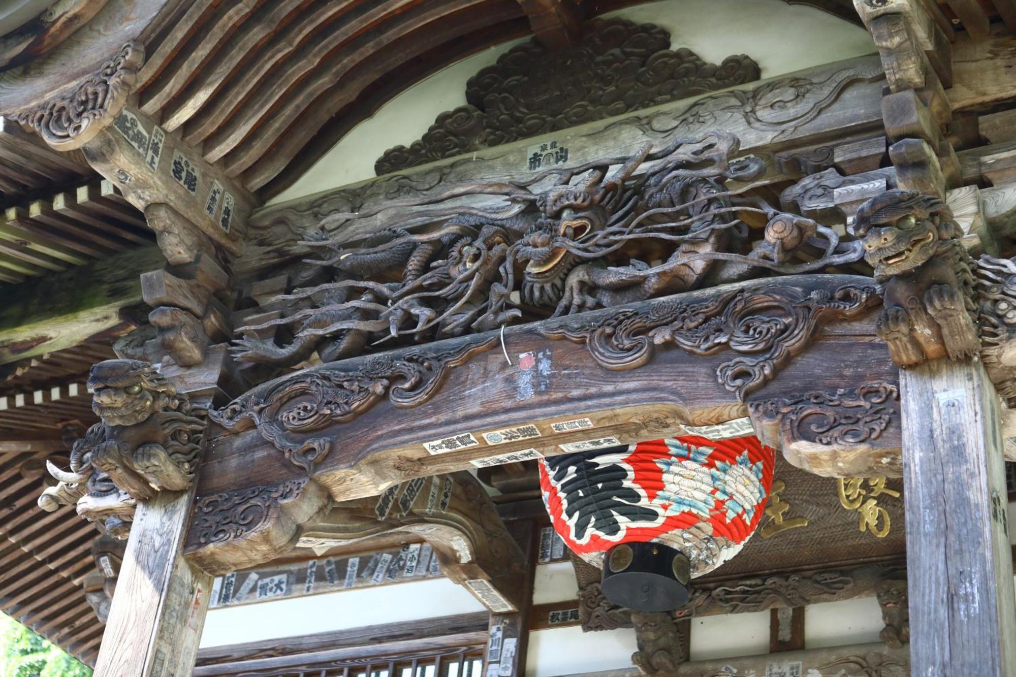 Ikariya Ryokan 山ノ内町 エクステリア 写真